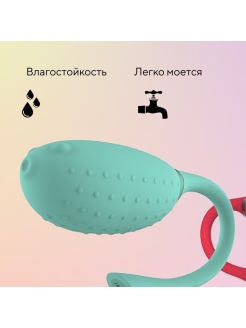 Doping Love Вибратор