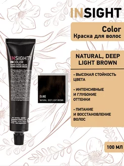 5.00 Краска для волос Incolor Natural 100 мл