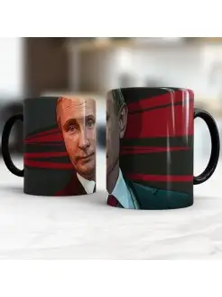 Кружка Путин президент