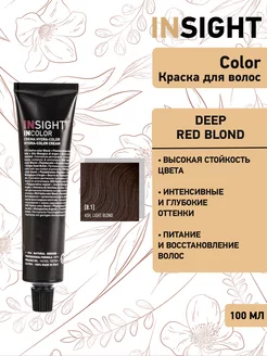 8.1 Краска для волос Incolor Ash Light Blond 100 мл