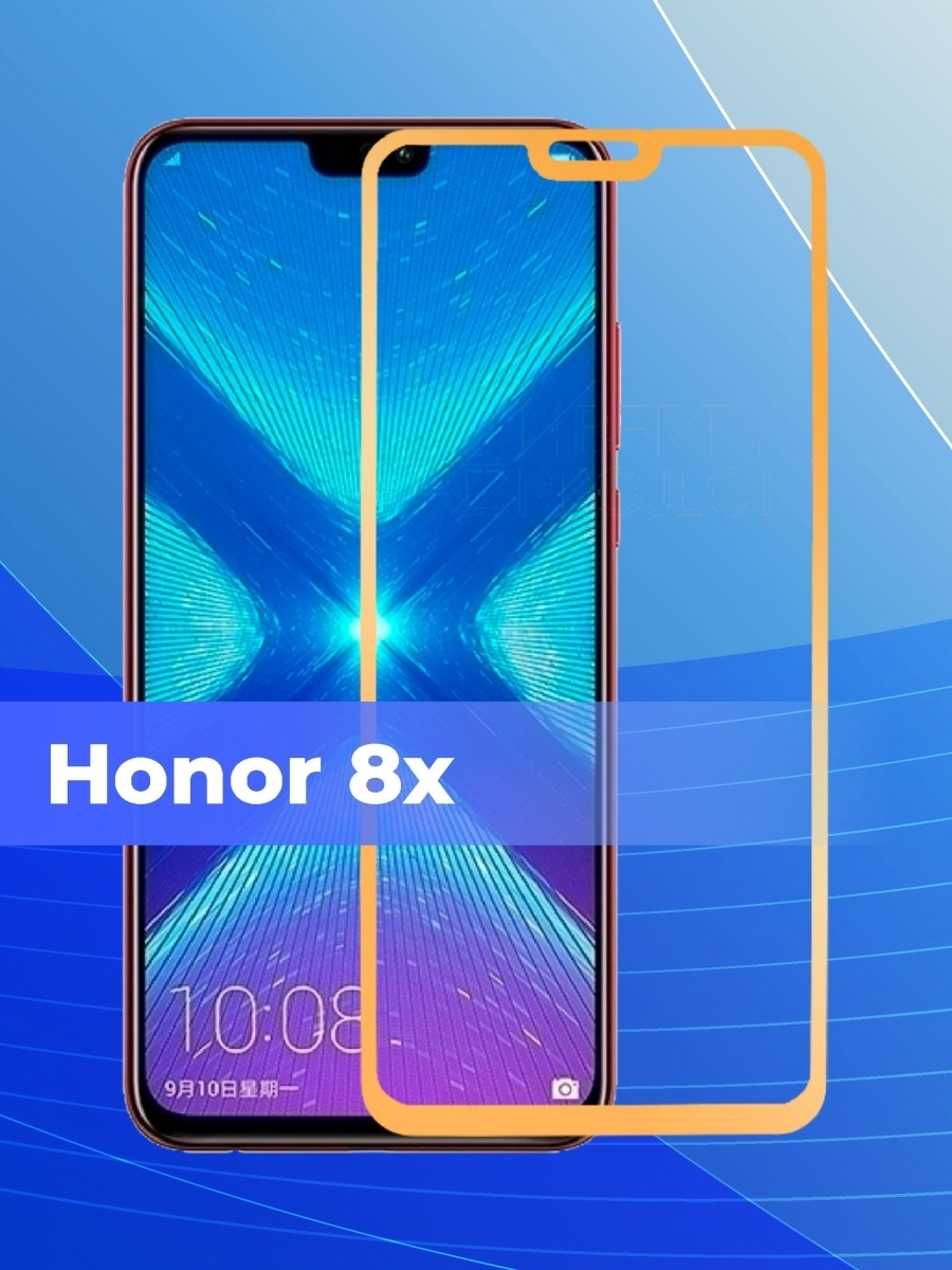 Pubg на honor 10x lite фото 102