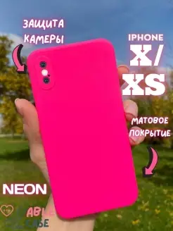 Чехол на iPhone X розовый неон