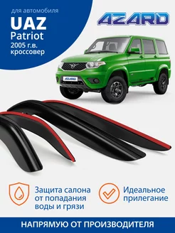 Дефлекторы окон для UAZ PATRIOT ветровики