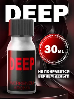 Ароматизатор poppers попперс поперс порно возбудитель