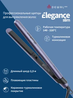 Выпрямитель волос профессиональный ELEGANCE SLIM