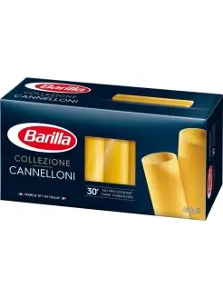 Макароны Спагетти Барилла Каннеллоне (CANNELLONI) 250г