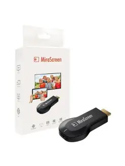 Беспроводной WiFi приемник Mirascreen для телефона