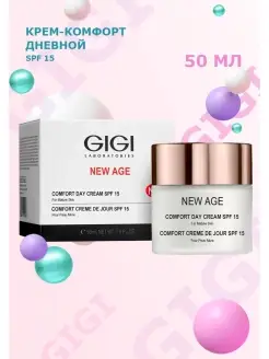 Дневной увлажняющий крем для лица NEW AGE SPF 15, 50 мл