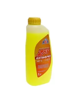 Антифриз желтый -65С 0.946л Antifreeze Z65