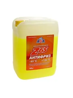 Антифриз желтый -65С 10кг Antifreeze Z65