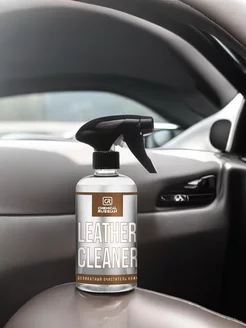 Очиститель кожи салона Leather Cleaner 500 мл