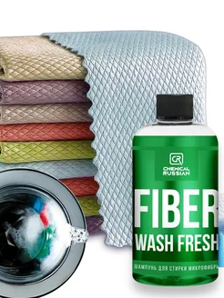 Шампунь для микрофибры - Fiber Wash Fresh 500 мл