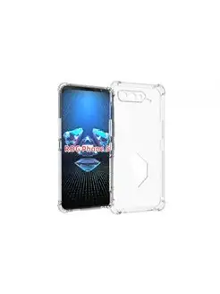 Чехол для Asus ROG Phone 5, ROG Phone 5s прозрачный