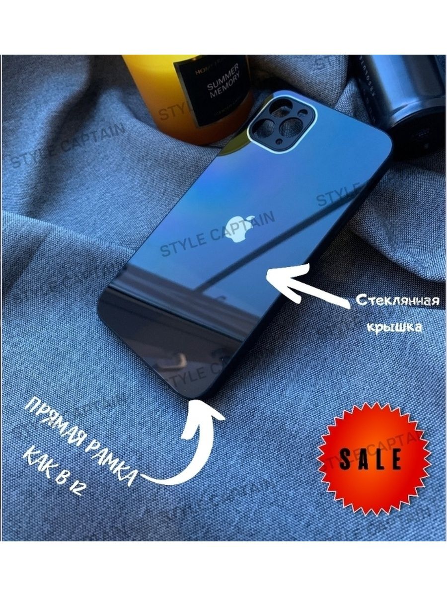 Защита на айфон 15 про макс. Чехол для iphone 11 Pro Max. 11pro 11pro Max чехлы с граними. Чехол MB iphone 11 Pro Max. Чехол на одиннадцатый iphone Pro Max.