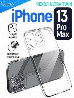 Прозрачный силиконовый аксессуар чехол на iPhone 13 Pro Max