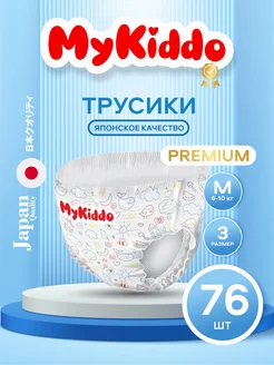 Подгузники трусики Premium 3 M