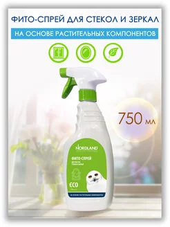 Фито спрей эко чистящее средство для окон и зеркал 750 мл