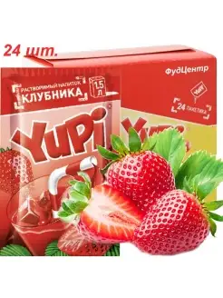 Растворимый напиток Юпи вкус Клубника (24 шт.)