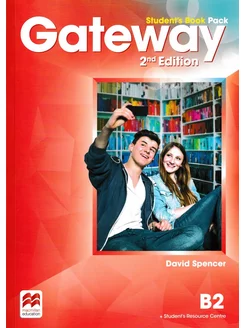 Gateway (2nd Edition). B2. Student's Book Pack