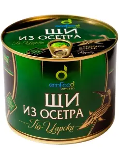 Щи из осетра по-царски, 530г