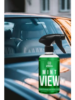 Средство для стекол и зеркал Mint View, 500 мл