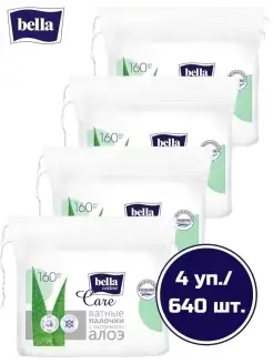 Ватные палочки Cotton Care алоэ 160 x 4 уп