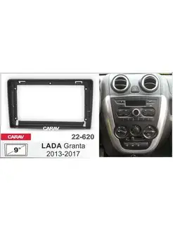 Переходная рамка 2Din 9 дюймов Lada Granta