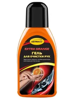 Гель для очистки рук EXTRA ORANGE 250мл