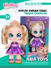 Кукла Tiara Sparkles Кинди Кидс бренд Kindi Kids продавец Продавец № 74864