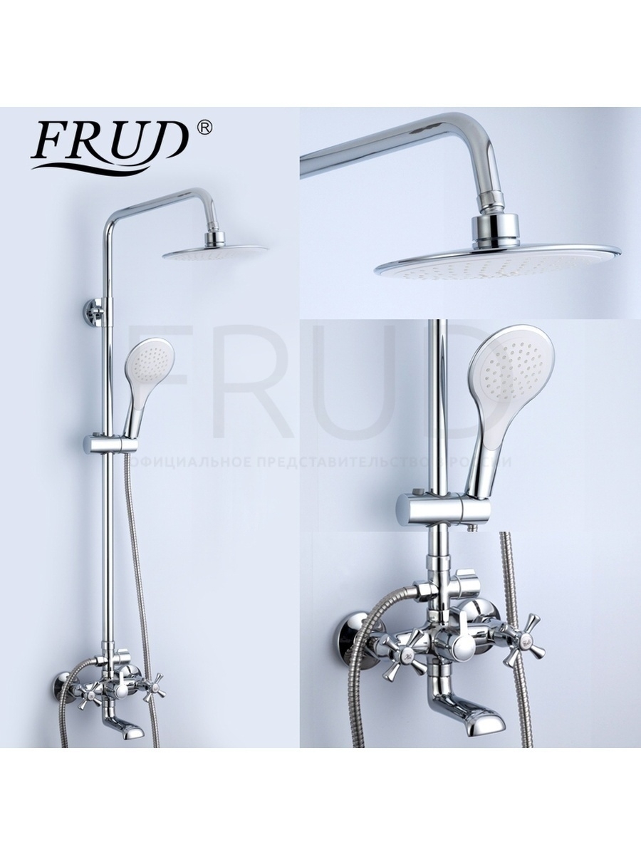 Душевая система Frud r24131