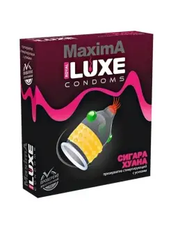 Презерватив LUXE Maxima