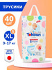 Подгузники трусики детские, 5 размер (9-17 кг) XL, 40 шт бренд TOKISAN продавец Продавец № 92351