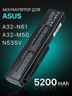 Аккумулятор A32-N61 для ноутбука 5200mAh 11.1V