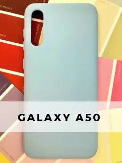 Чехол для samsung galaxy a50