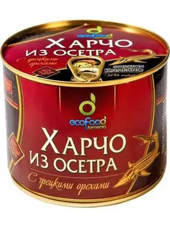 Харчо из осетра с грецкими орехами, 530г