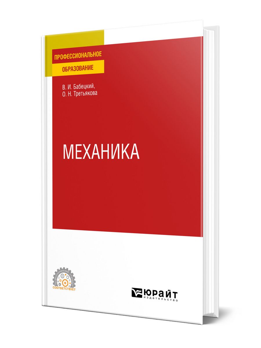 вопросы по механике доты 2 фото 89