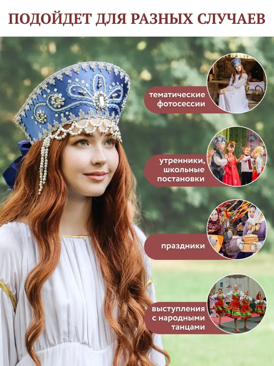 Архив метки: Национальные корни Сибири