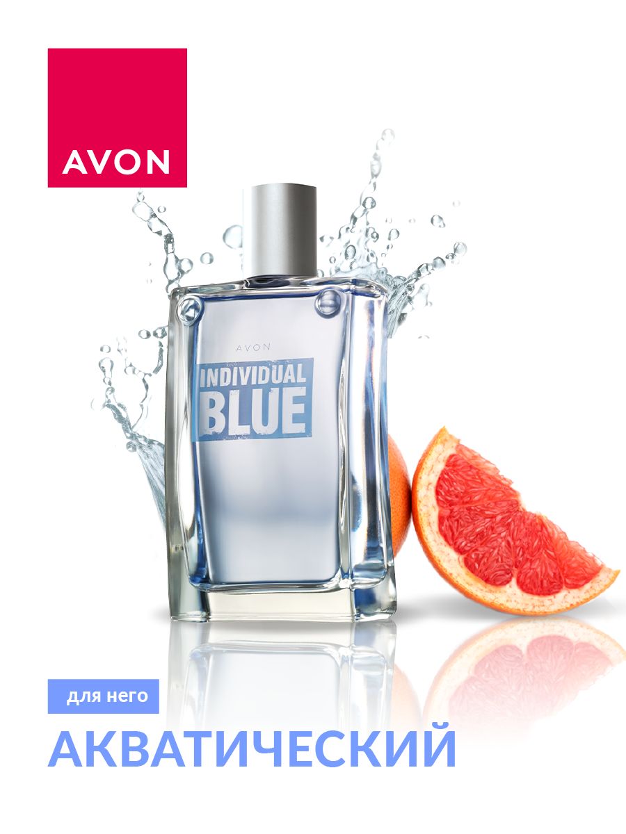 Avon individual blue. Блю индивидуал Стронг туалетная вода эйвон. Эйвон Блю мужская туалетная вода. Мужская туалетная вода 