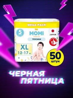 Подгузники трусики Mega COMFORT CARE 5 XL 12-17кг