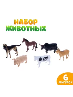 Фигурки домашних животных Ферма, 6 штук