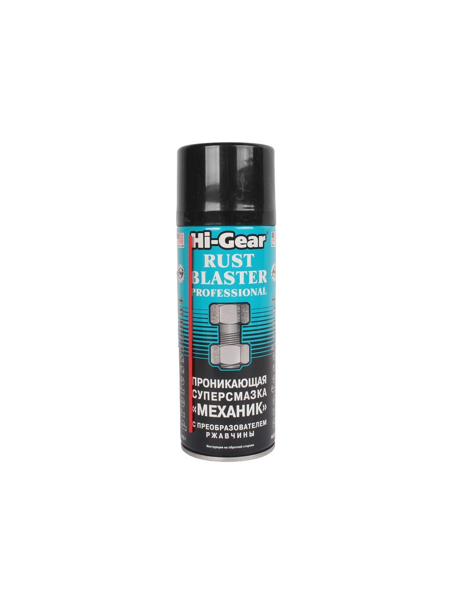 Hi gear rust blaster with ptfe фото 57