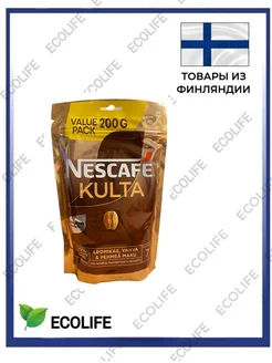 Кофе Нескафе Культа 200гр