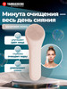 Щетка для лица косметическая "Silicone Cleansing Brush" бренд Yamaguchi продавец Продавец № 357553