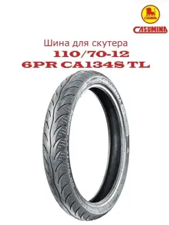 12 Шина для скутера 110 70-12 CA134S 6PR TL