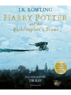 Harry Potter and the Philosophers Stone (illustrated ed)