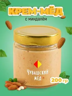 Мед суфле с миндалем 200г