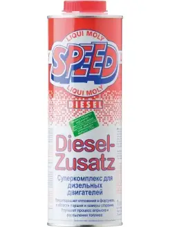 Суперкомплекс дизелей Speed Diesel Zusatz