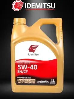 Масло моторное GASOLINE FULLY- SYNTHETIC SAE 5W-40 API SN СF…