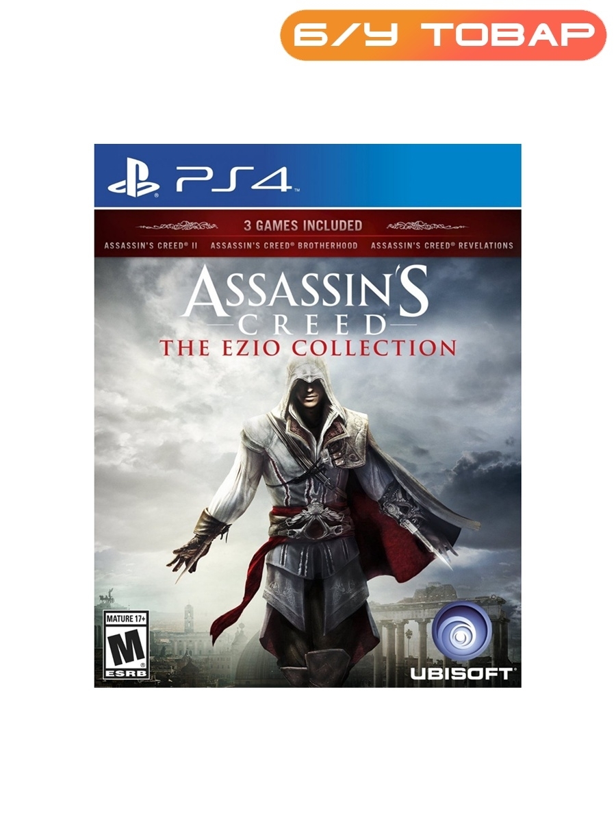 Assassins creed the ezio collection steam фото 59