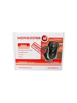 Автосигнализация mongoose 600 line 4 инструкция
